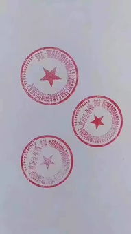 工商局面對(duì)39字超長(zhǎng)公司名 雖感詫異，但合規(guī)為先